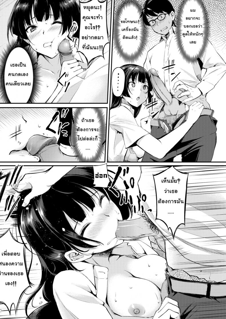 0015.jpg