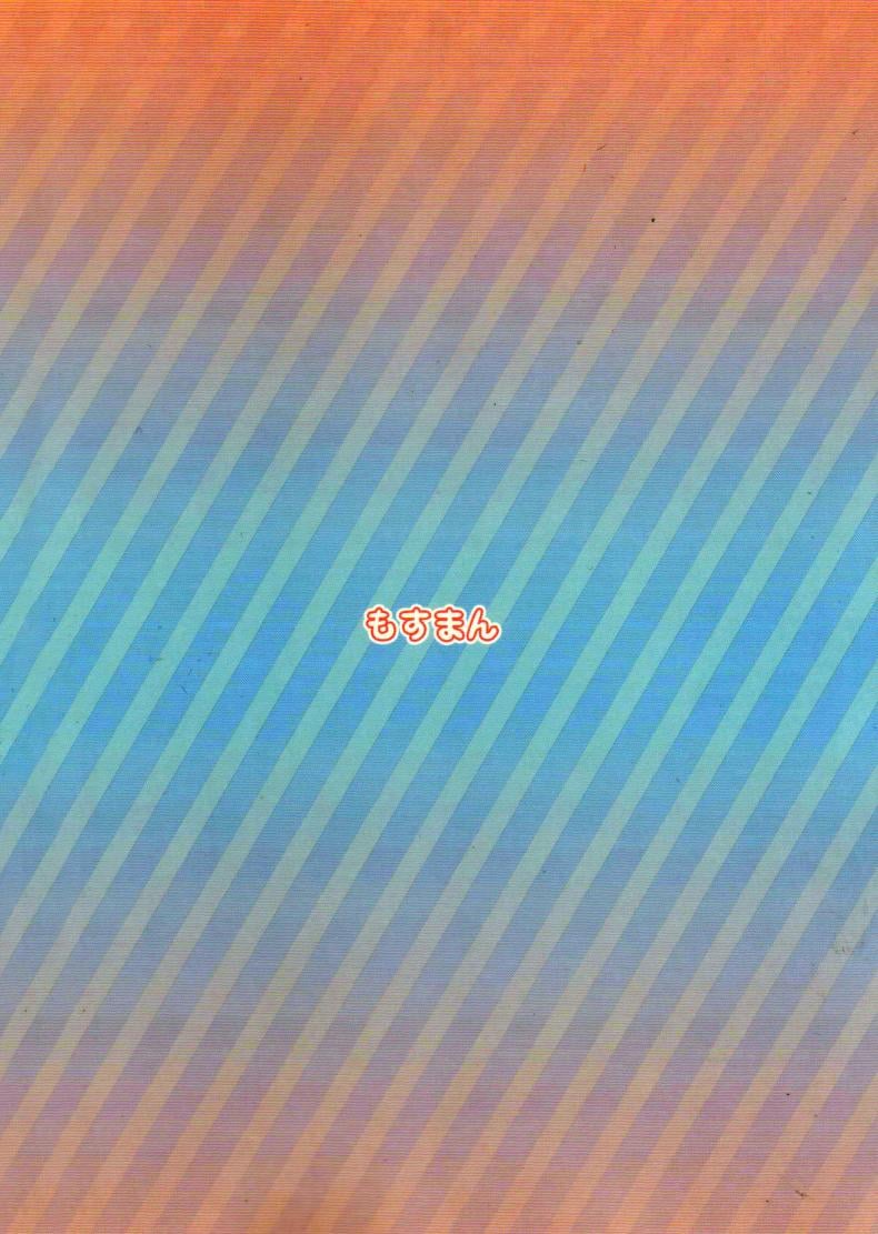 0009.jpg