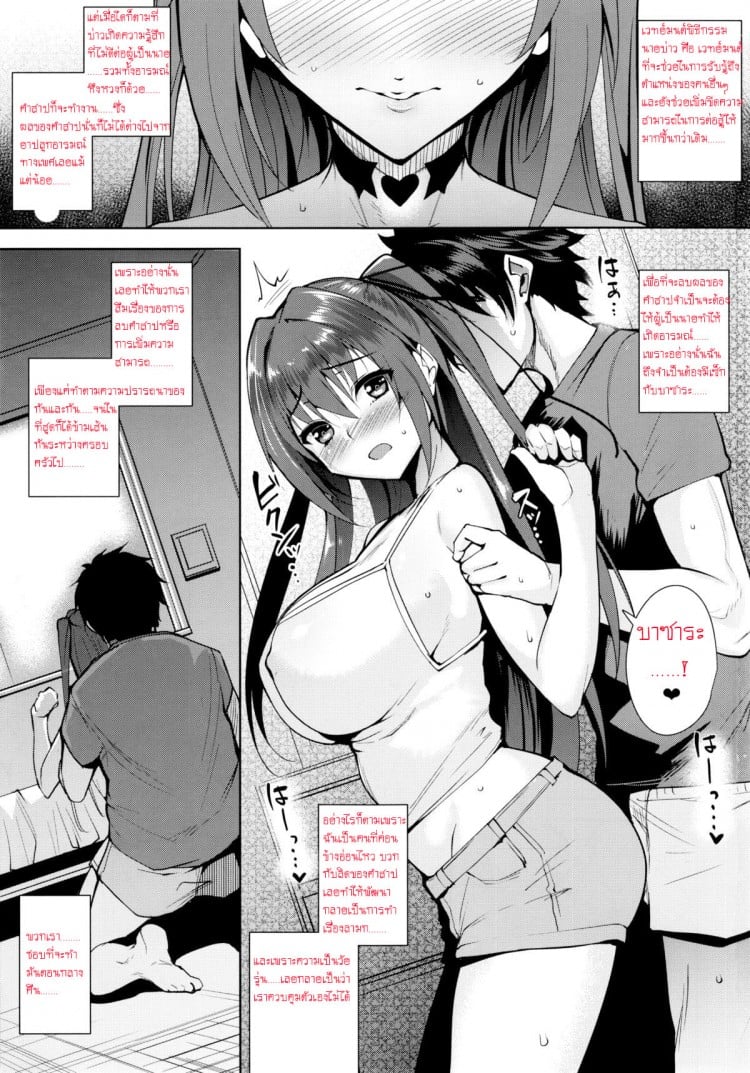 0010.jpg