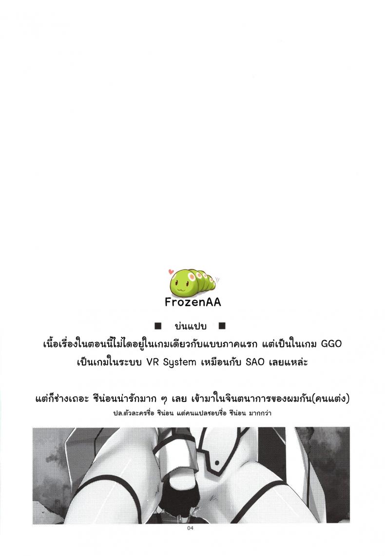 0009.jpg
