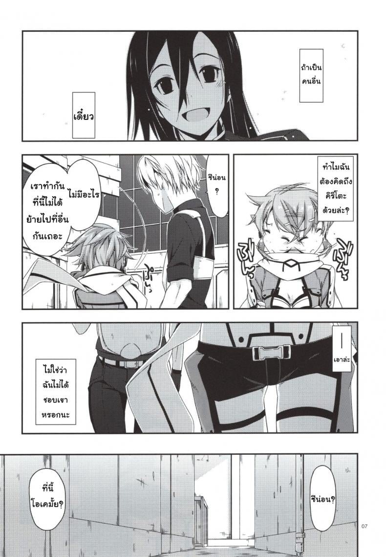 0012.jpg