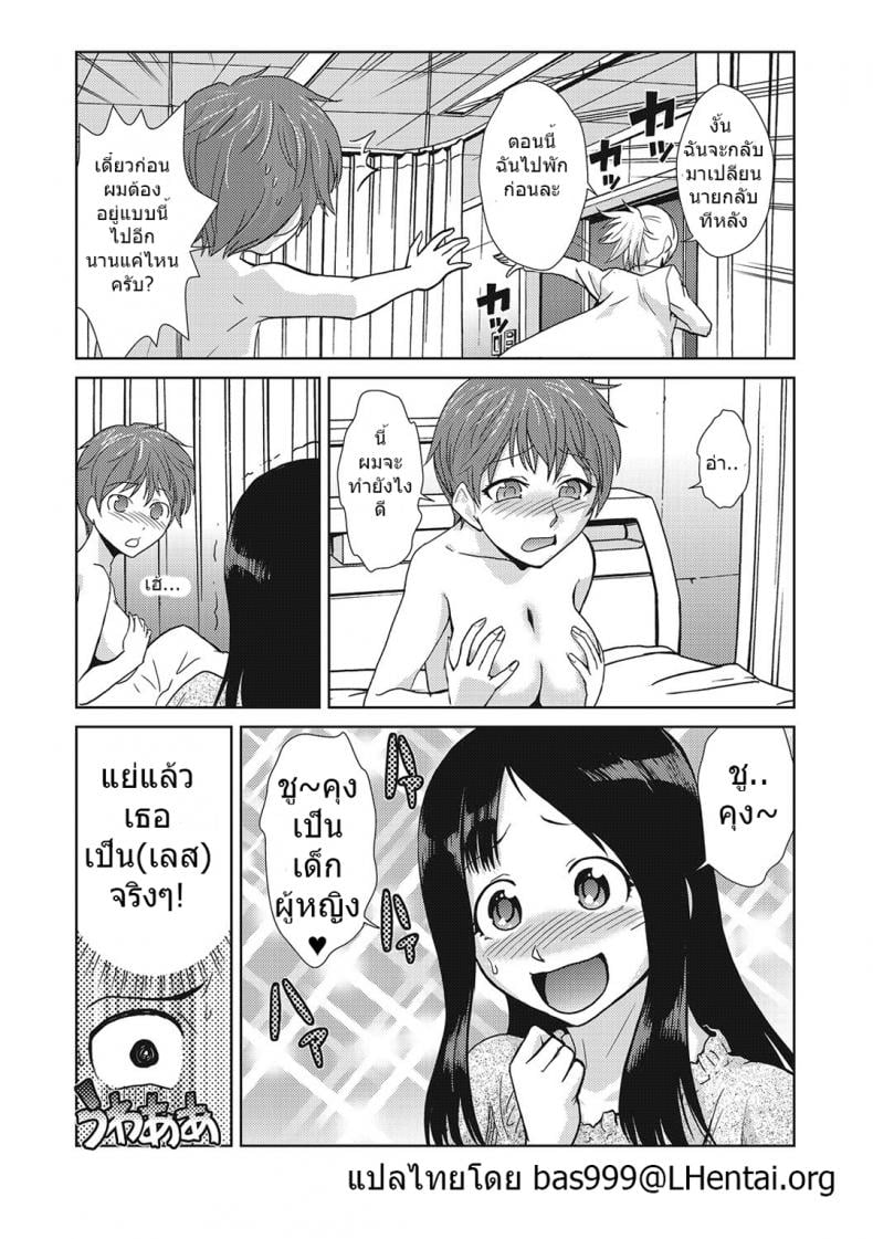 0014.jpg