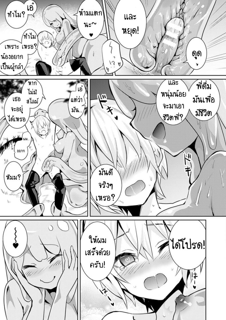 0012.jpg