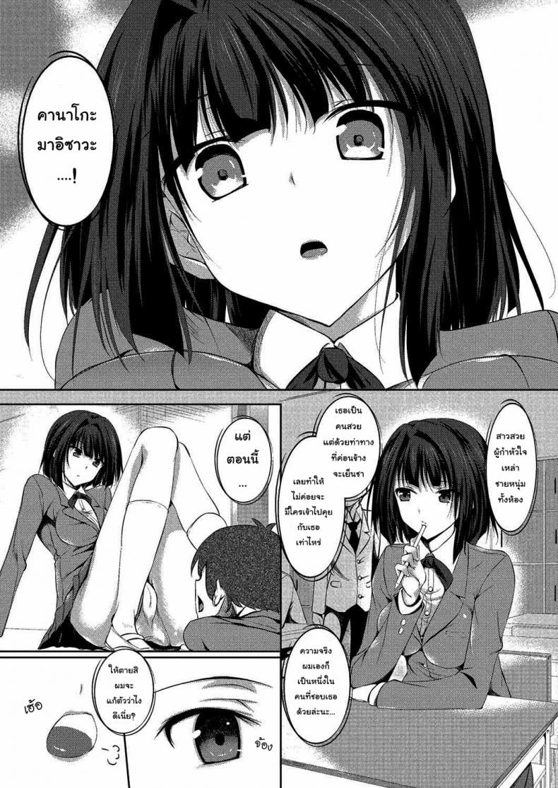 0009.jpg