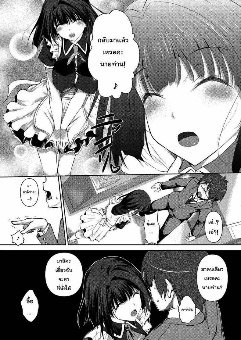 0011.jpg