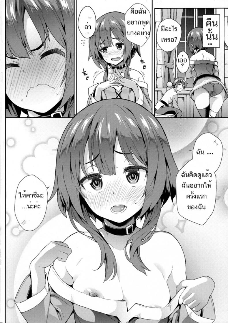 0010.jpg