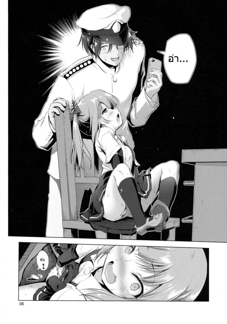 0012.jpg