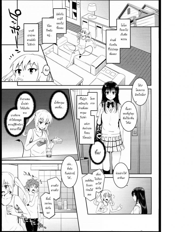 0009.jpg