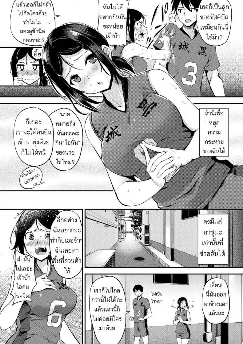 0012.jpg