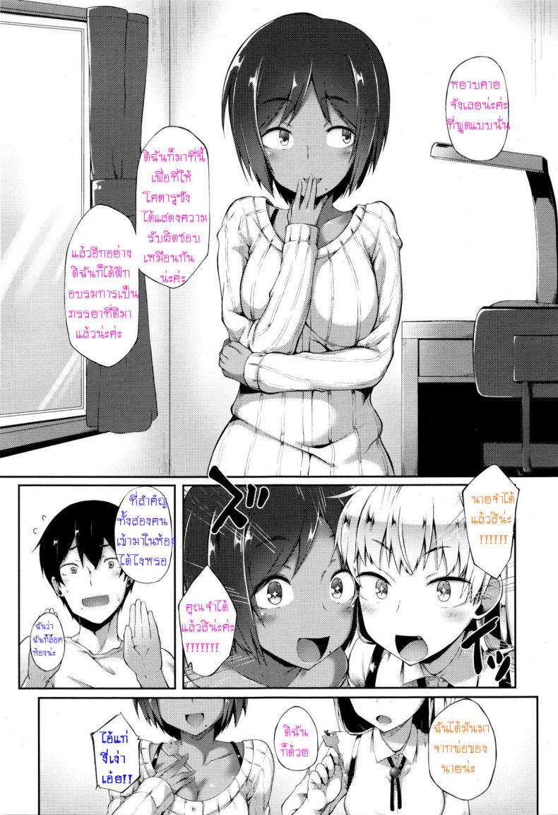 0011.jpg