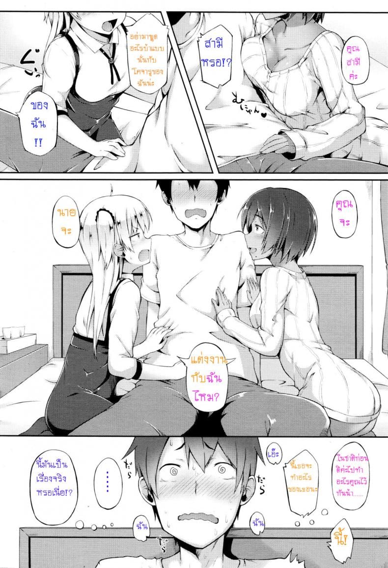 0012.jpg