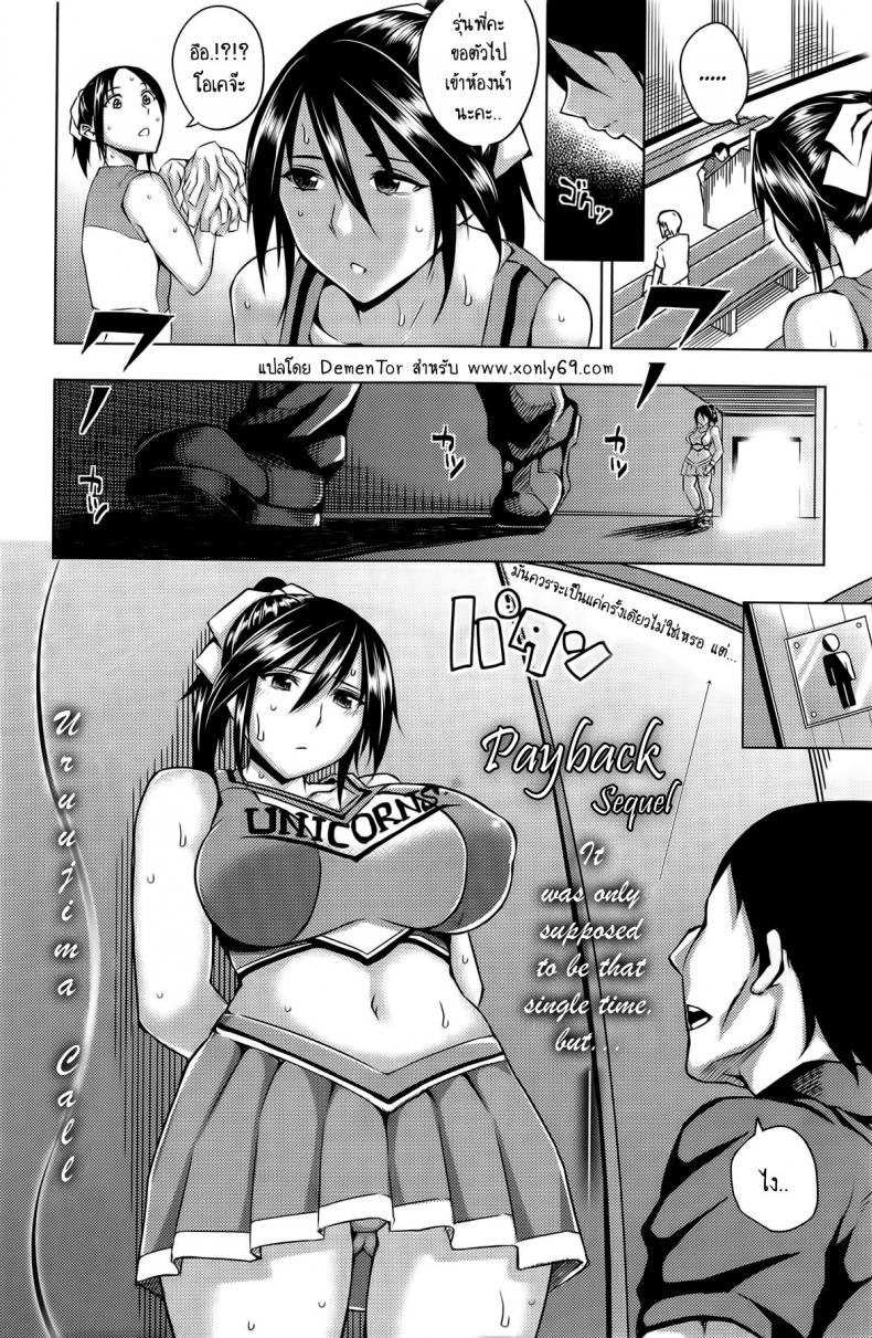 0009.jpg