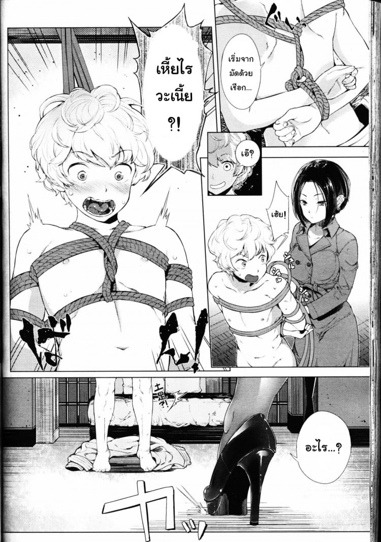 0012.jpg