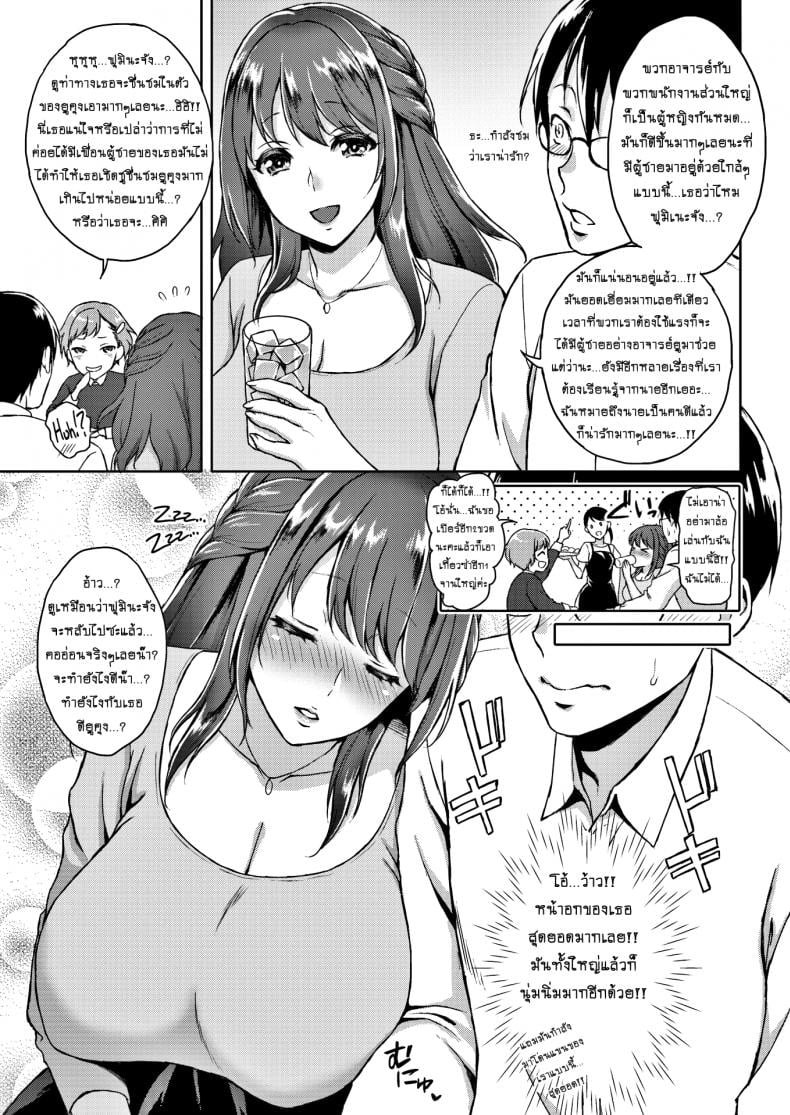 0010.jpg