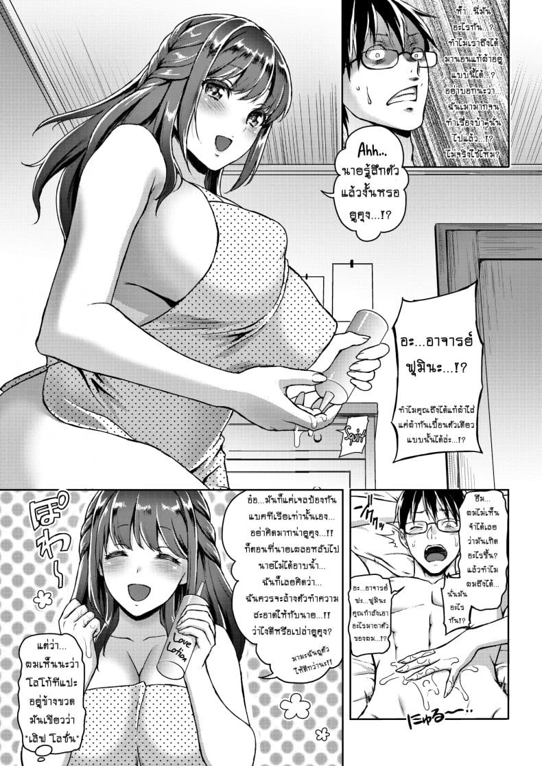 0014.jpg
