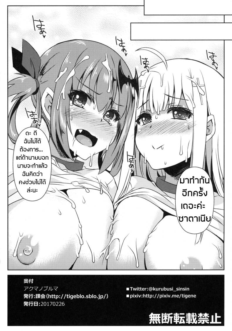 0015.jpg