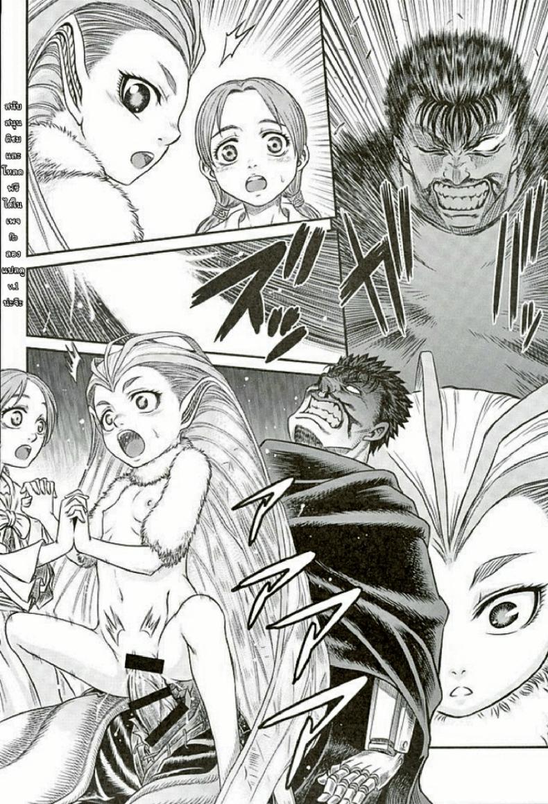 0020.jpg