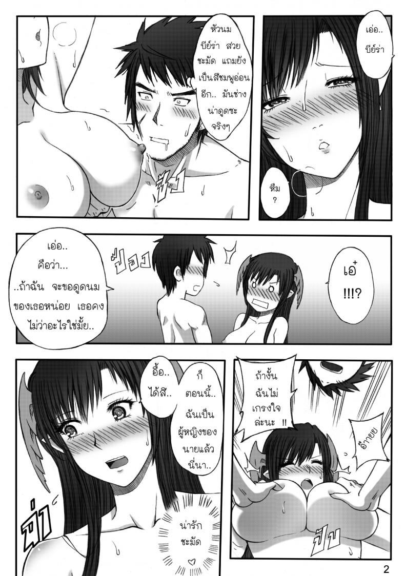 0010.jpg