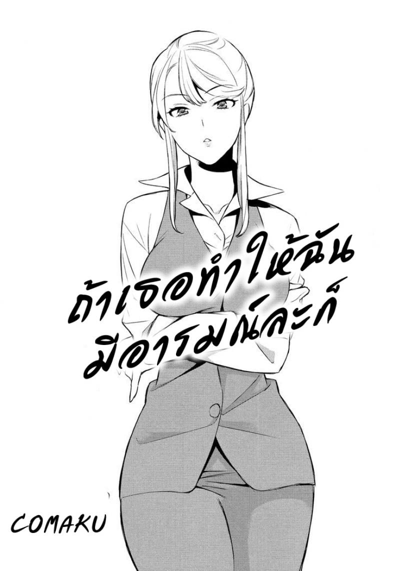 0008.jpg