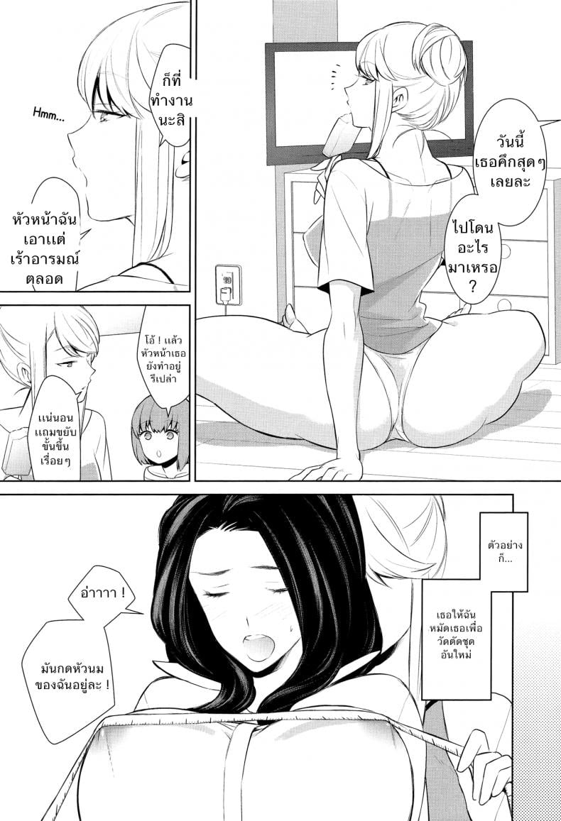 0013.jpg