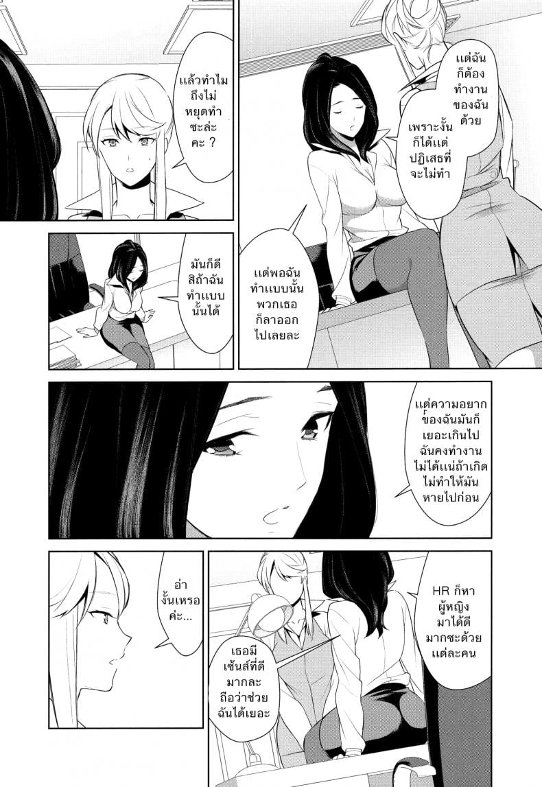 0022.jpg