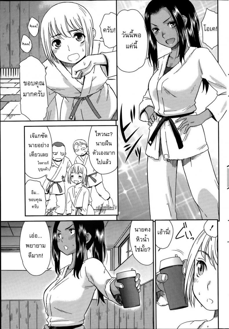 0009.jpg