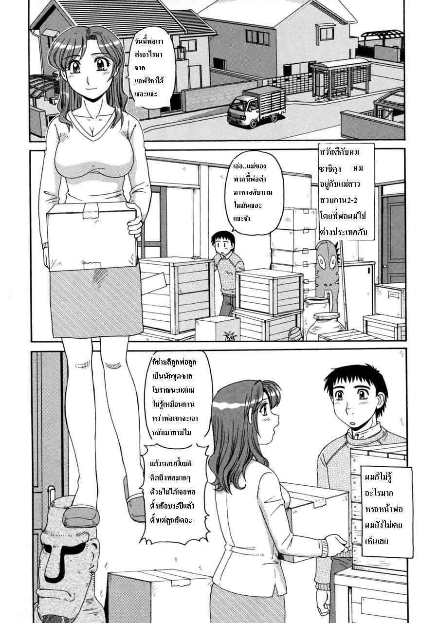 0022.jpg
