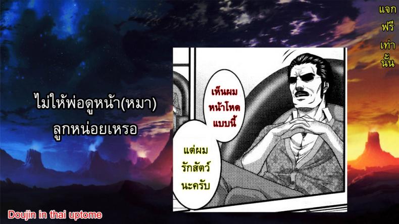 0017.jpg