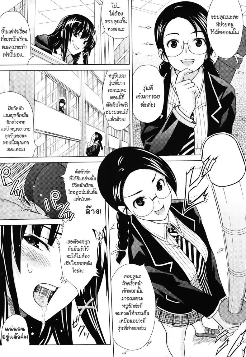 0021.jpg