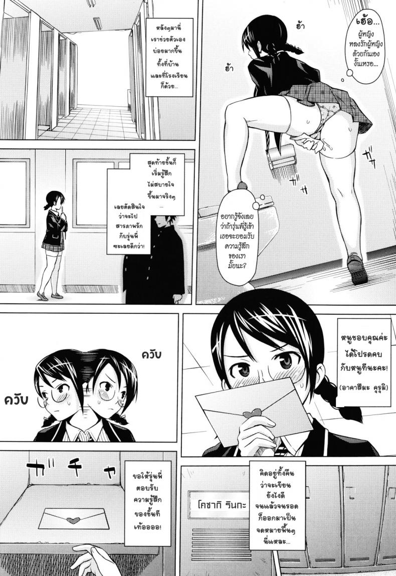 0008.jpg