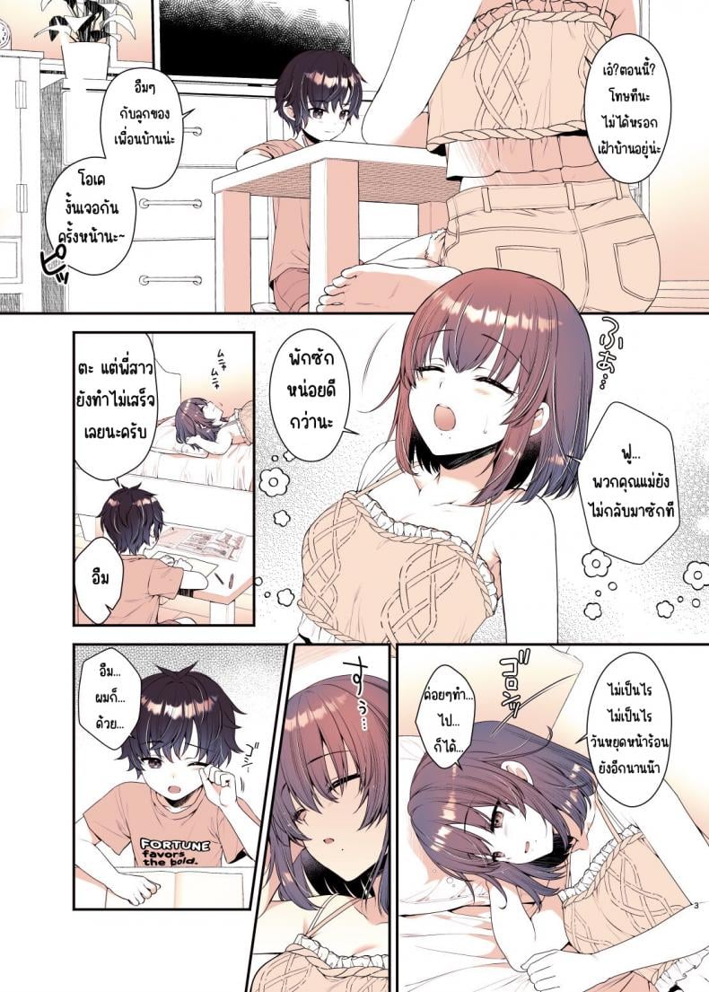 0009.jpg