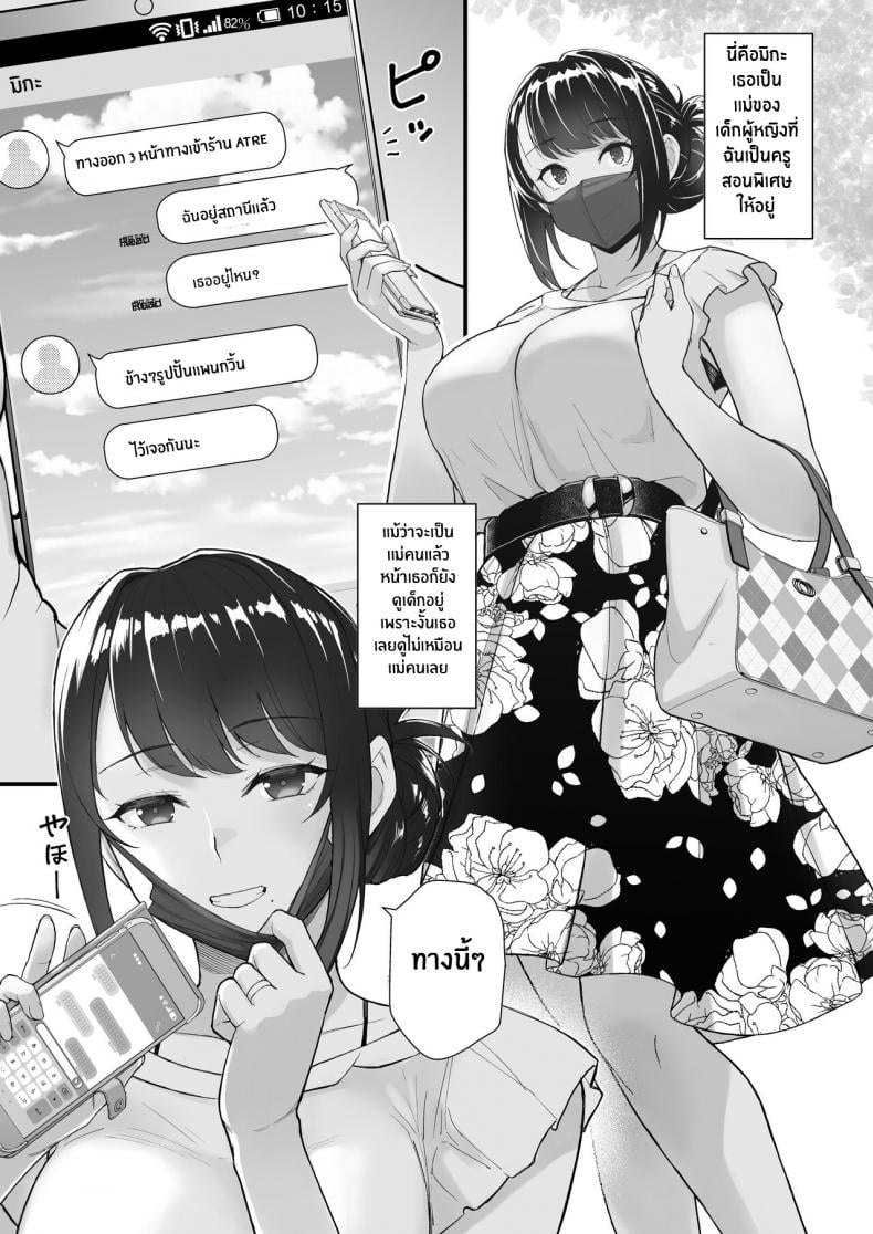 0008.jpg