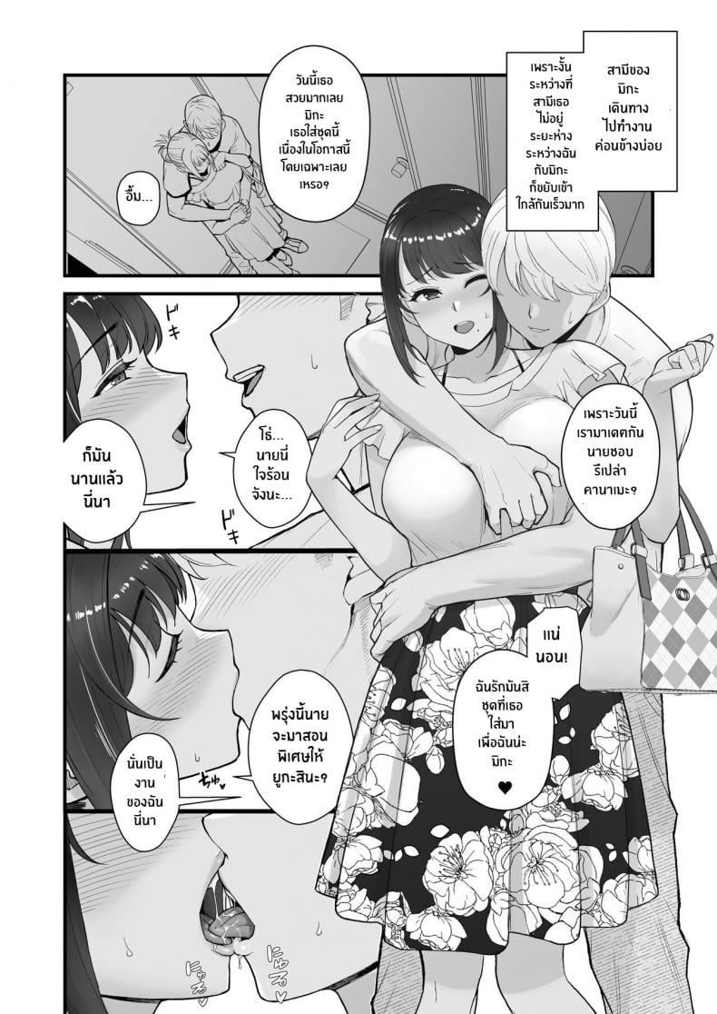 0009.jpg
