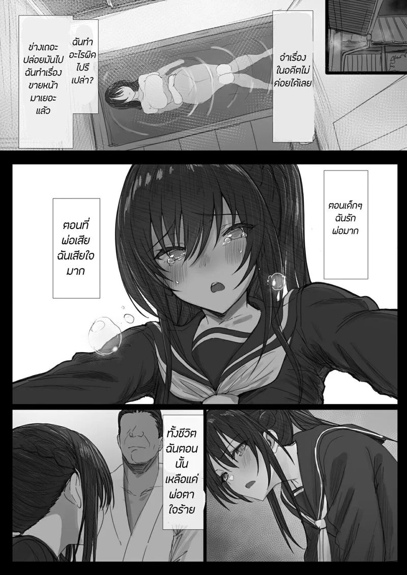 0004.jpg