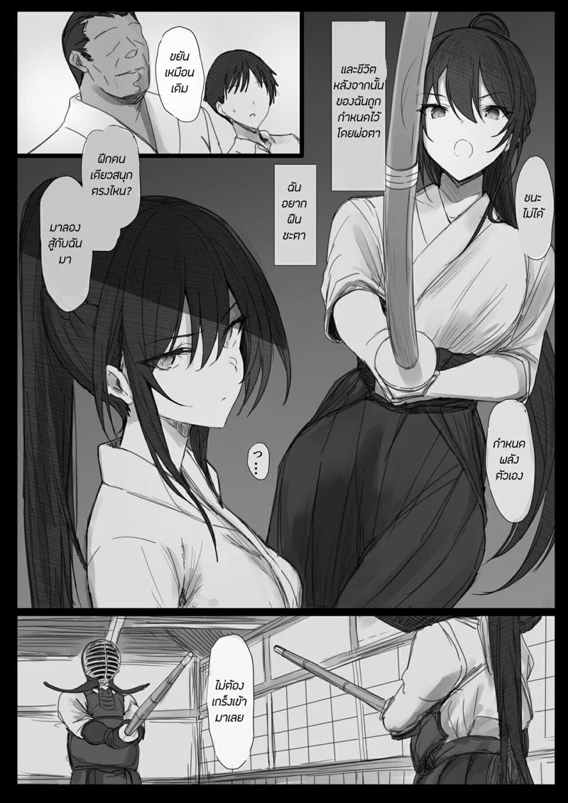 0005.jpg