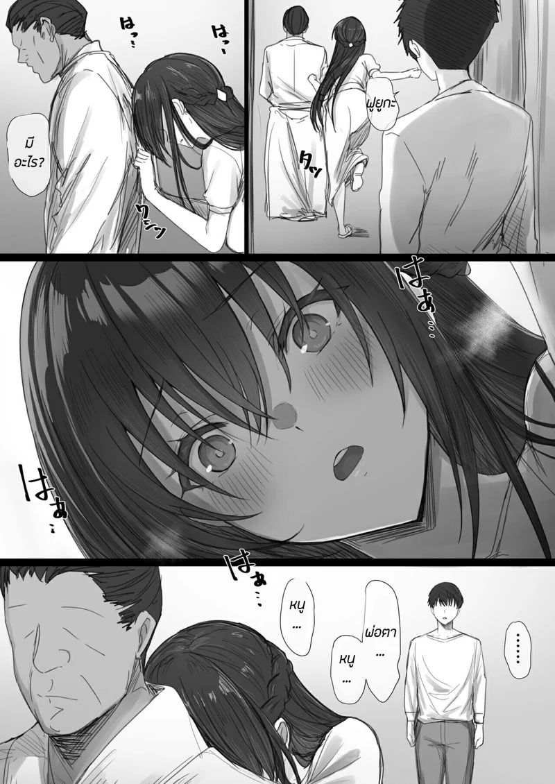 0010.jpg