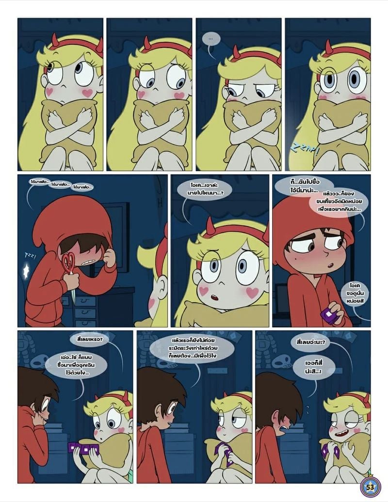 0003.jpg