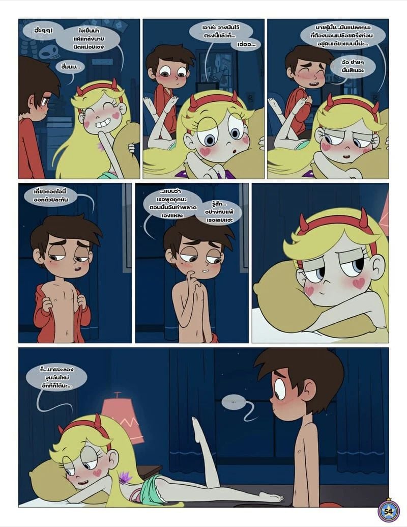 0004.jpg