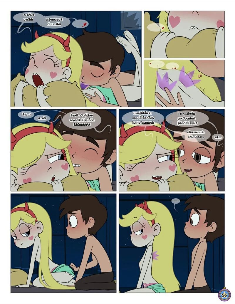 0006.jpg