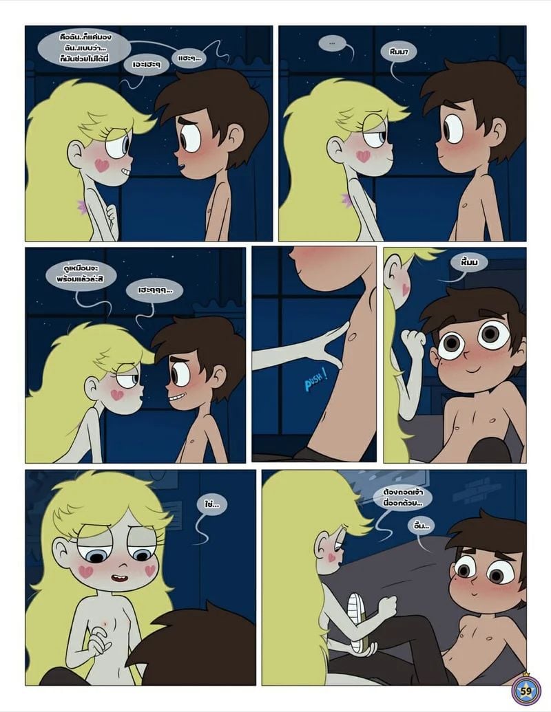 0009.jpg