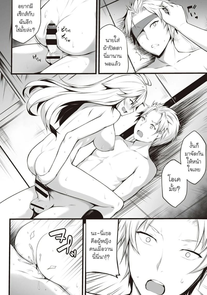 0002.jpg
