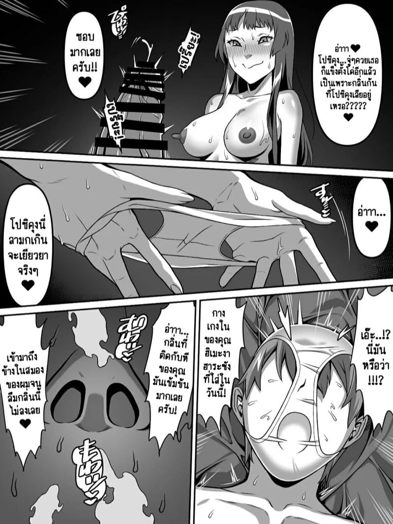 0005.jpg