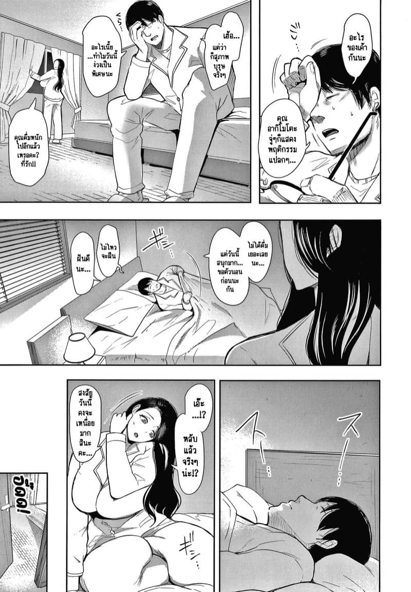 0011.jpg
