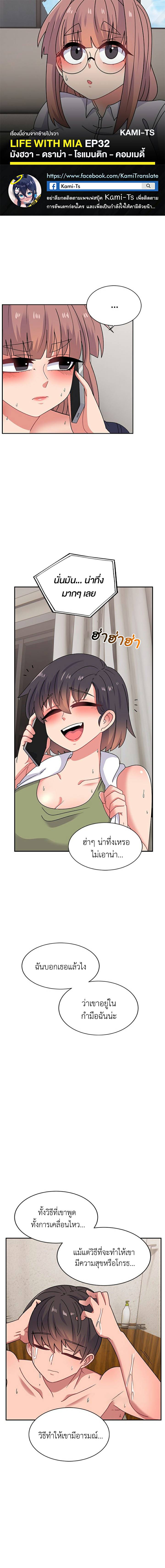 0013.jpg