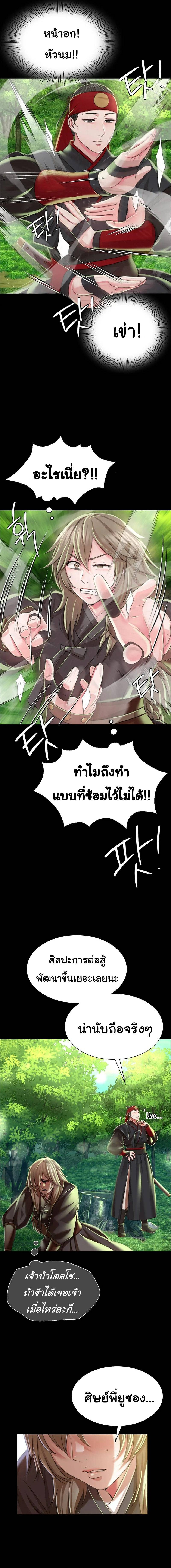 0021.jpg