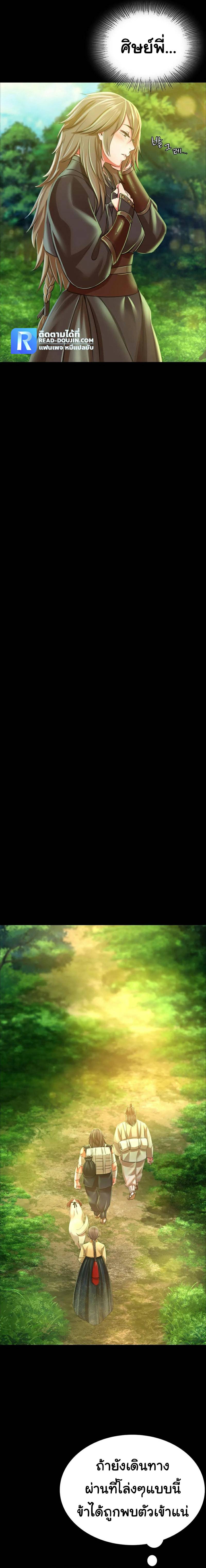 0025.jpg