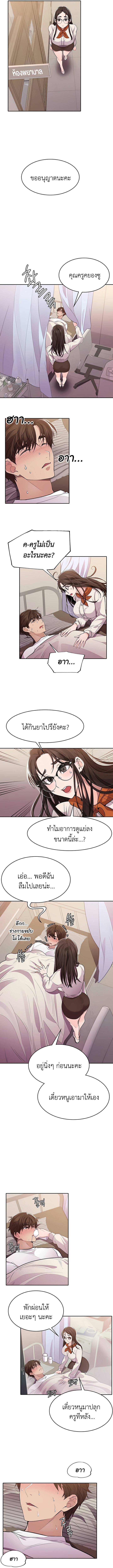 0014.jpg