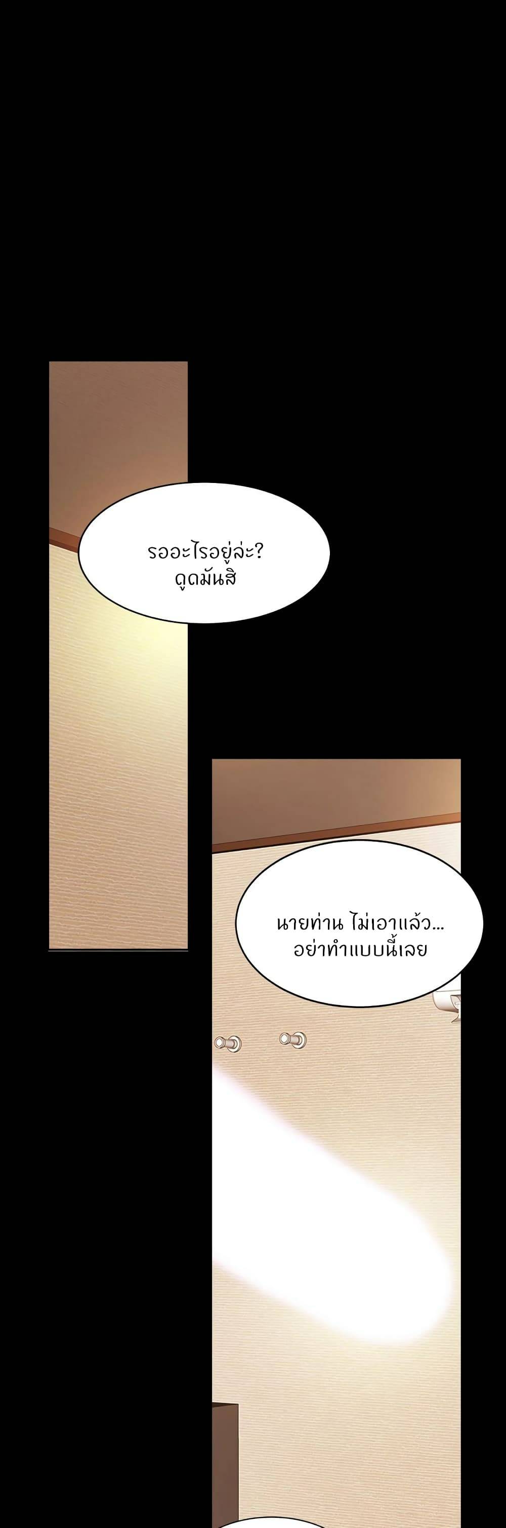 0014.jpg