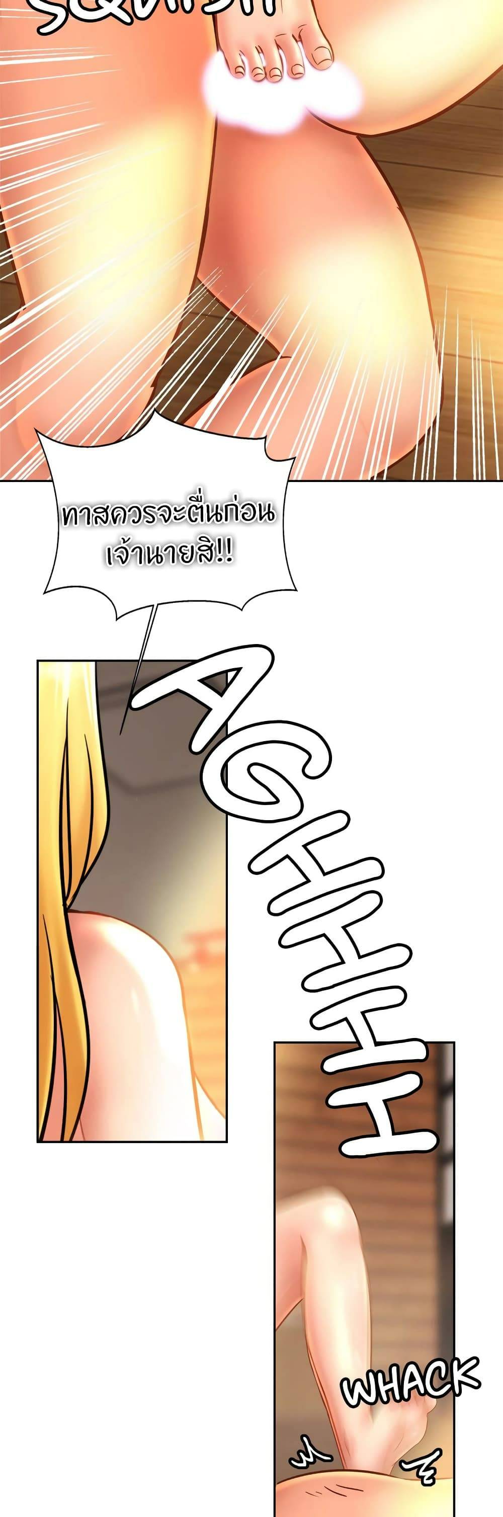 0022.jpg