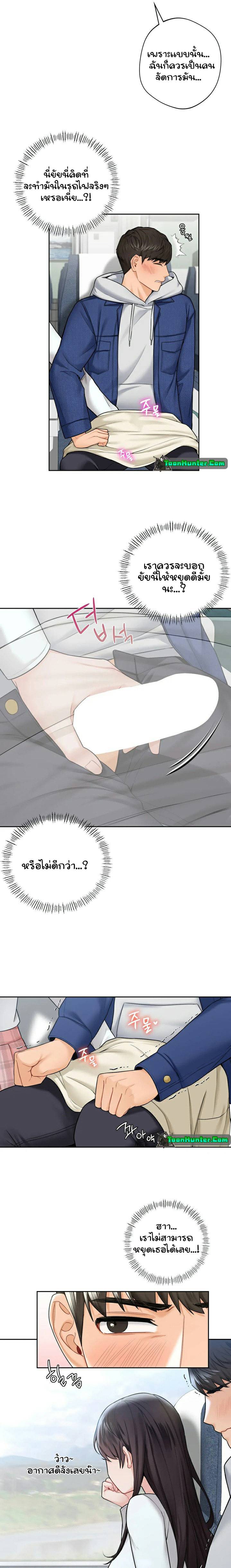 0015.jpg